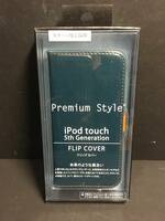 新品・送込み　PGA iPod touch　第５世代用　手帳型カバー　PG-IT5FP03BL　ブルー　第６／７世代流用にも！　定価=2016円