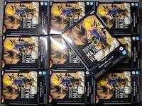※クーポン可 一撃10個/まとめ セット 即決 ドラゴンボールZ History Box Vol.12 フィギュア #魔人ベジータ ヒストリーボックス
