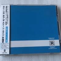 中古CD QUEENS OF THE STONE AGE /R(2000年)