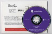 ☆☆即決価格【新品未開封】Microsoft Windows10 Pro 64bit DSP版 DVD 日本語 1台分☆☆