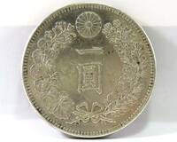 日本古銭 新一圓銀貨 小型 大正三年 重量約27.0g 直径約38.0mm / 一円銀貨 1円銀貨 大型貨幣 近代貨幣 貿易銀貨 / J-43