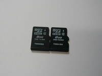 動作保証！TOSHIBA microSDHC 8GB クラス④ 2枚セット