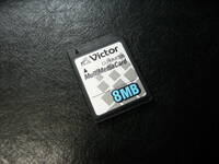 動作保証！Victor SDカード 8MB CU-MMC08 安心の日本製
