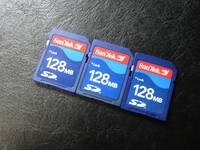 動作保証！SanDisk SDカード 128MB 3枚セット