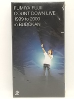 【送料無料】sp00852◆FUMIYA FUJII COUNT DOWN LIVE 1999 to 2000 in BUDOKAN/藤井フミヤ/VHS/未使用品