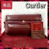 1円～ 美品 Cartier カルティエ マストライン クラッチバッグ セカンドバッグ レディース ボルドー系 レザー 