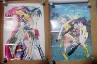 [ポスター] PC-98 魔法少女プリティサミー ポスター 2枚セット