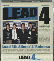 Lead【4】★CD