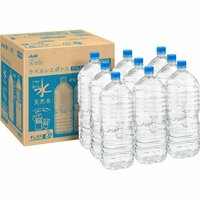 新品 アサヒ 2L×9本 ラベルレスボトル 天然水 タグライク #like おいしい水 1