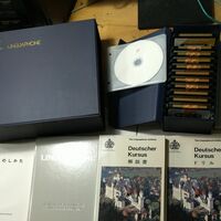 リンガフォン Linguaphone ドイツ語 コースカセットテープ （DC3）