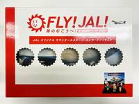 【未使用品】FLY! JAL! 海のむこうへ! オリジナル サザンオールスターズ・コンサートフィギュア 外箱付き 当選品（C7391）