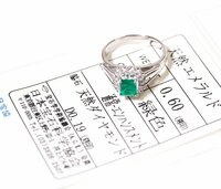 X-3☆Pt900 エメラルド0.60ct/ダイヤモンド0.19ct リング 日本宝石科学協会ソーティング付き