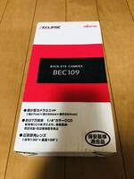 イクリプス　バックカメラ　BEC109 新品未使用品