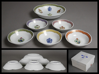 China Seas（チャイナシーズ）シュウマイセット 中皿1枚+小皿5枚 プレートセット（栞・専用箱）前畑陶器（MAEBATA）鼻煙壷図 食器