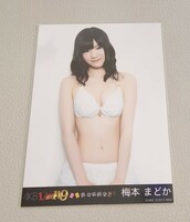 SKE48 梅本まどか AKB48 1/149 恋愛総選挙 PS3版 生写真