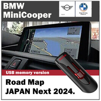 【即日発送 | USB版/FSCコード付】BMW/Mini 2024年度 最新版 地図 更新 Road Map JAPAN Next(iDrive3用) マップ アップデート ①