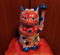 九谷焼 招き猫 赤盛 ８号 座布団＆箱付き 美品
