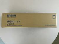 EPSON LPC3K15 感光体ユニット LP-S9000系対応製品