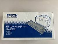 EPSON LPA3ET9 ＥＴカートリッジ LP-7100対応製品
