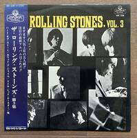 帯付 LP MH 208 ザ・ローリング・ストーンズ 第3集 ペラジャケ THE ROLLING STONES VOL.3 レコード盤