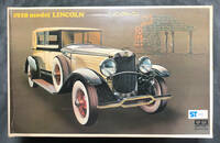 @中古絶版模型堂 学研 1/161928モデル リンカーン クラシックカーシリーズ ガッケン 1928年 '28リンカーン