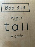 every frecious tall + cafe BSS-314 マットブラック 浄水型 ウォーターサーバー 未開封 