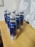 HGスーパーハードムース 柔らかい髪用a(180g) 6本　未使用　プラス60％残存1本おまけ