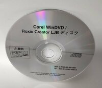 【同梱OK】 Corel WinDVD (動画再生ソフト) ■ Roxio Creator LJB (ライティングソフト) ■ CD-ROM