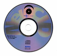 【同梱OK】モリサワフォント ■ MORISAWA FONT ■ NewCIDフォントリリース / バージョンアップのご案内 ■ CD-ROM