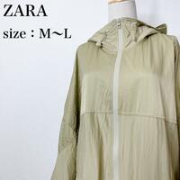 ZARA ザラ 超ロング ライトアウター 軽量 羽織り スプリングコート ナイロンコート 大きいサイズ 希少 カジュアル フード付き つ03