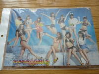 ●昔の SUPER GiRLS スーパーガールズ さんのクリアファイル