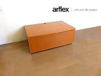 arflex/アルフレックス 「COMPOSER/コンポーザー」 TVボード　　AVボード/テレビボード/テレビ台/シアターボード
