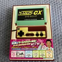 ゲームセンターCX DVD BOX 17