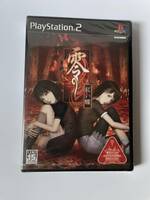 【未開封新品】PS2『零 ～紅い蝶～』PlayStation2ソフト《コレクション大放出：管理番号13》 テクモ TECMO