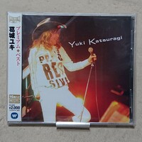 【CD】葛城ユキ プレミアム・ベスト 