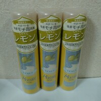 モッチスキン吸着泡洗顔 　洗顔料　数量限定レモンの香り　150g ×3本