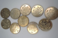 □H81064:【レア】500円硬貨　昭和64年/10枚/500円玉/貨幣/レア硬貨