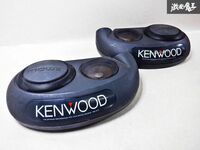 売り切り★KENWOOD ケンウッド 3way スピーカー KSC-Z77 120W 2個 即納 棚