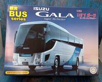 プラモデル フジミ模型 1/32 いすゞ ガーラ スーパーハイデッカー 観光バスシリーズ BUS-3