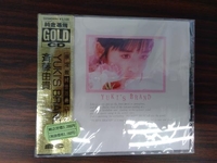 斉藤由貴 CD YUKI'S BRAND☆未開封