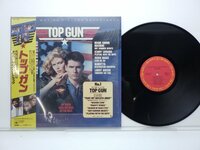 Top Gun(トップ・ガン)「Original Motion Picture Soundtrack(オリジナル・サウンドトラック)」LP（12インチ）(28AP 3210)