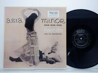 Machito And His Orchestra「Asia Minor Cha Cha Cha」LP（12インチ）/Tico Records(LP 1029)/洋楽ポップス