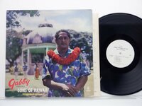 【見本盤】Gabby Pahinui「Gabby Pahinui With The Sons Of Hawaii」LP（12インチ）/Hula Records(S-7306)/洋楽ポップス