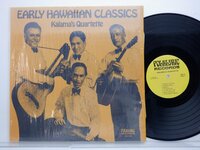 KALAMA'S QUARTETTE「EARLY HAWAIIAN CLASSICS」LP(9022)/洋楽ポップス