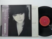 Machiko Watanabe「Libra」LP（12インチ）/CBS/Sony(27AH 1035)/邦楽ポップス