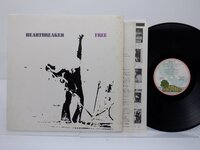 【国内盤】Free(フリー)「Heartbreaker」LP（12インチ）/Island Records(ICL-47)/Rock