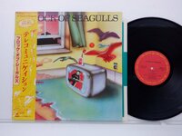 A Flock Of Seagulls「A Flock Of Seagulls」LP（12インチ）/CBS/Sony(25AP 2475)/ロック