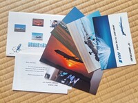 【絵葉書】ANA 全日空 国際線就航15周年記念 B747 L-1011 航空機 絵はがき 絵葉書 ポストカード