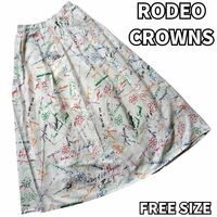 【花柄＆カラフルテキスト】　RODEO CROWNS　ロデオクラウンズ 　ロングスカート 総柄 新品 未使用 タグ付き　白　フリーサイズ