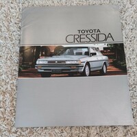 トヨタ 70 マークII クレシーダ カタログ オーストラリア版